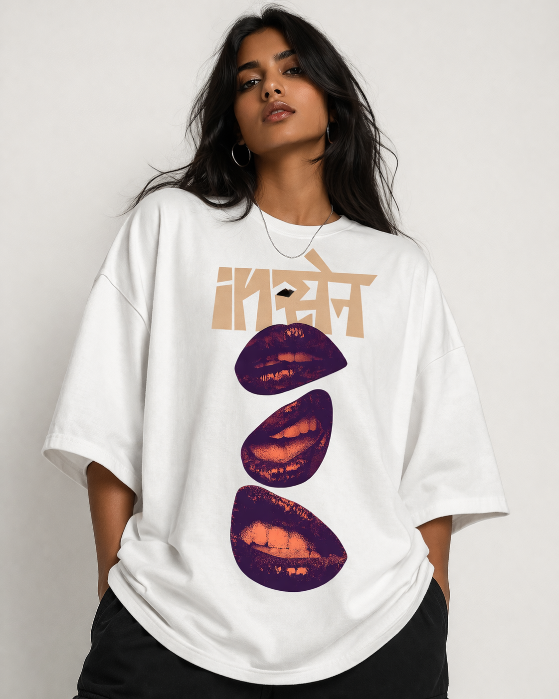 Insatiable – White Oversized T-Shirt